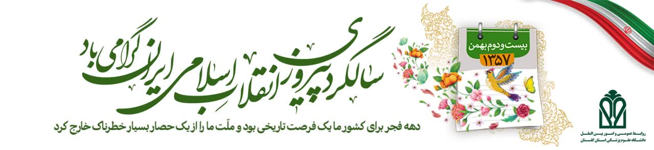 img_yw_news